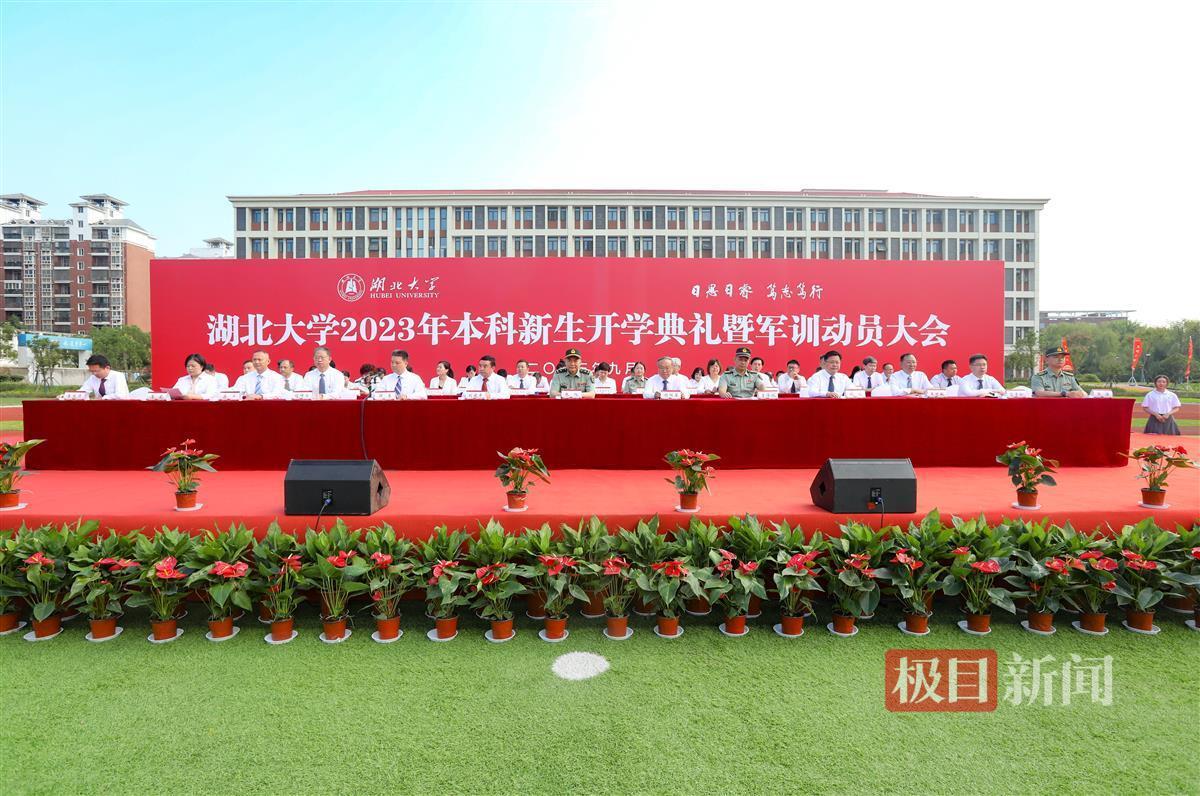 威尼斯城官网